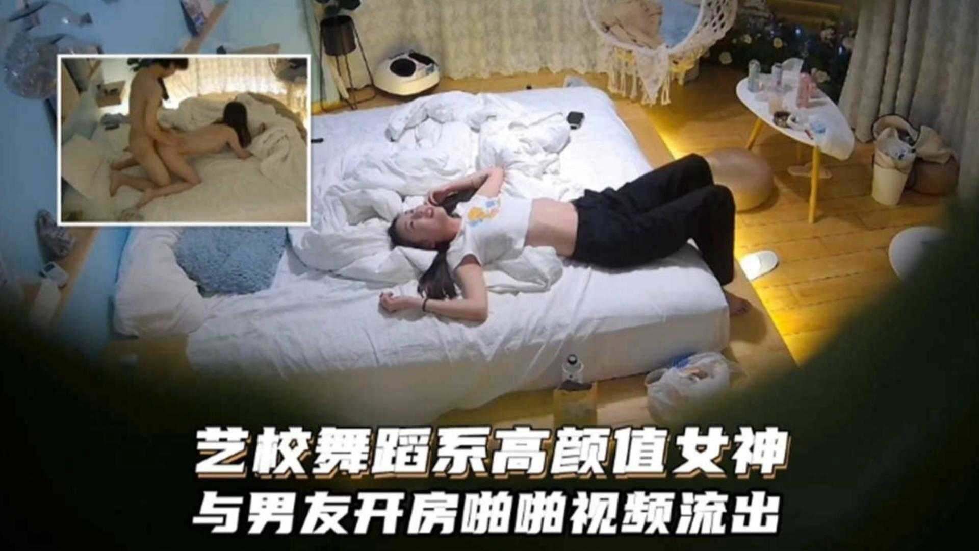 【硬核监控偷拍】高颜值校花女神与男友开房啪啪视频流出