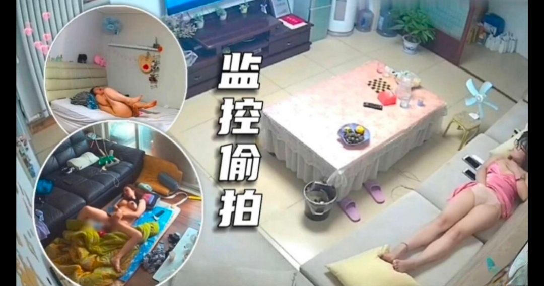女人寂寞的时候也看色情片忍不住自慰