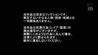 无家可归的村庄_沙月芽衣_沙月惠奈_MIMK-165