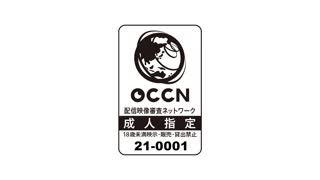 总是性交家政服务做饭、洗衣、打扫……负责一般家务的管家小仓小姐性交时小仓尤奈_-_小仓由菜_STARS-891